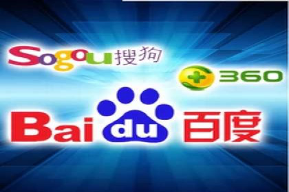 百度推广费用构成与成功案例解析