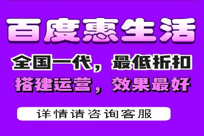视频信息流广告在电商领域的推广策略